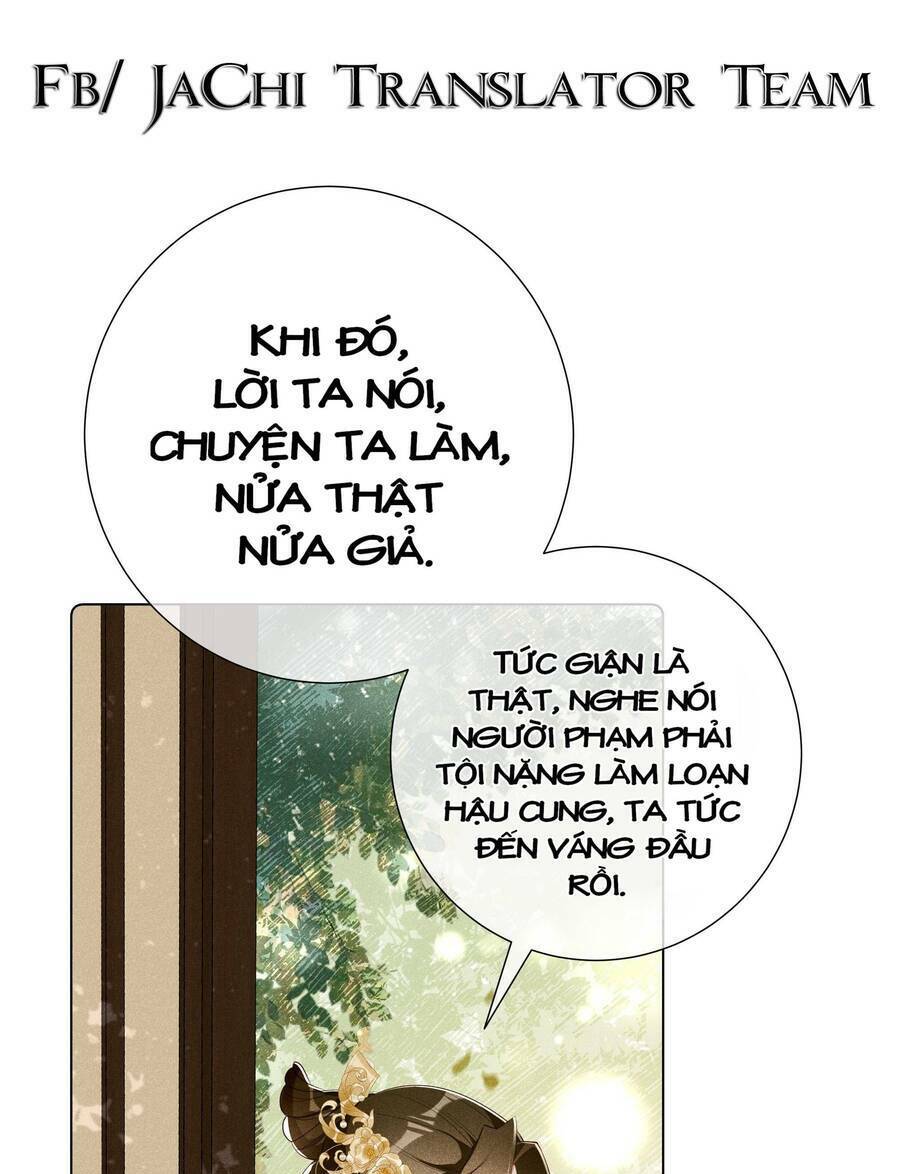 Quý Phi Hôm Nay Cũng Bị Thịt Chapter 13 - Trang 2