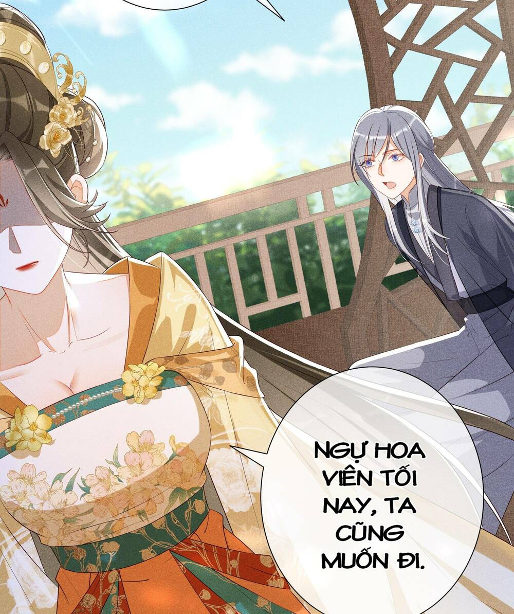 Quý Phi Hôm Nay Cũng Bị Thịt Chapter 11 - Trang 2