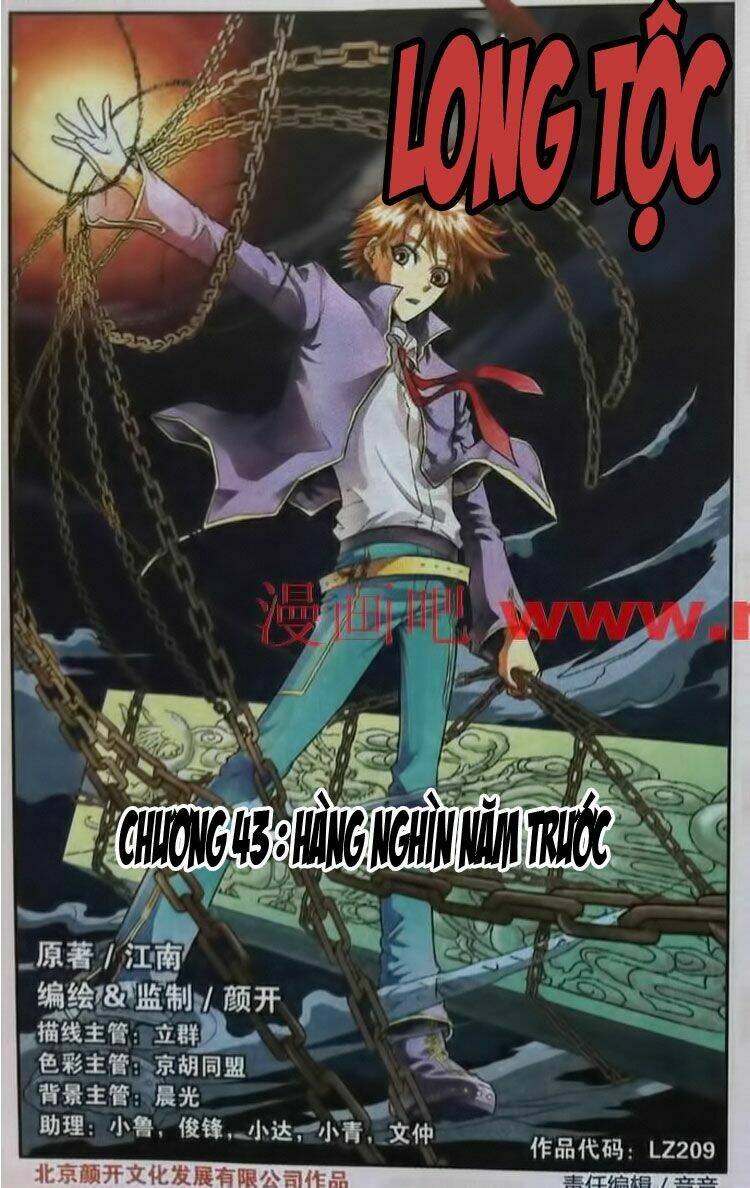 Long Tộc Chapter 43 - Trang 2