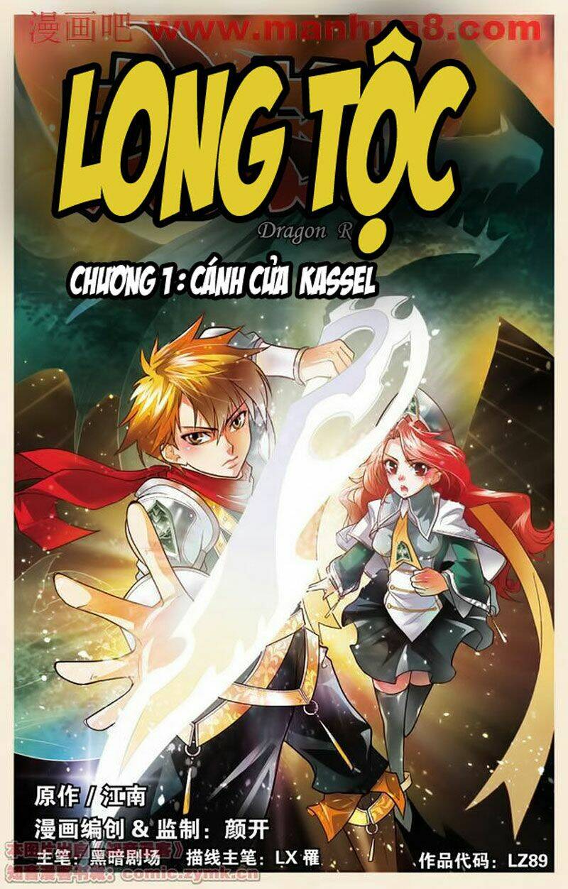 Long Tộc Chapter 1 - Trang 2