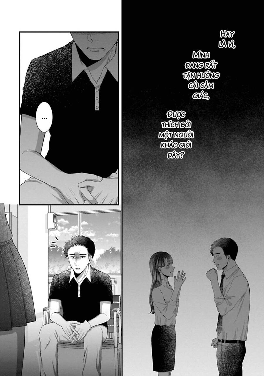 Rồi Anh Sẽ Phải Muốn Yêu Em Chapter 31 - Trang 2