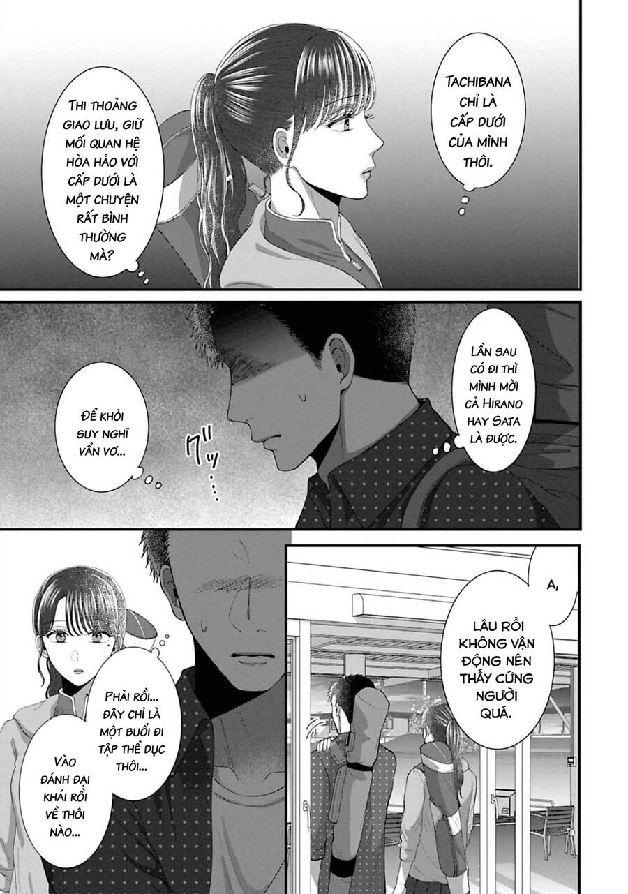 Rồi Anh Sẽ Phải Muốn Yêu Em Chapter 30 - Trang 2