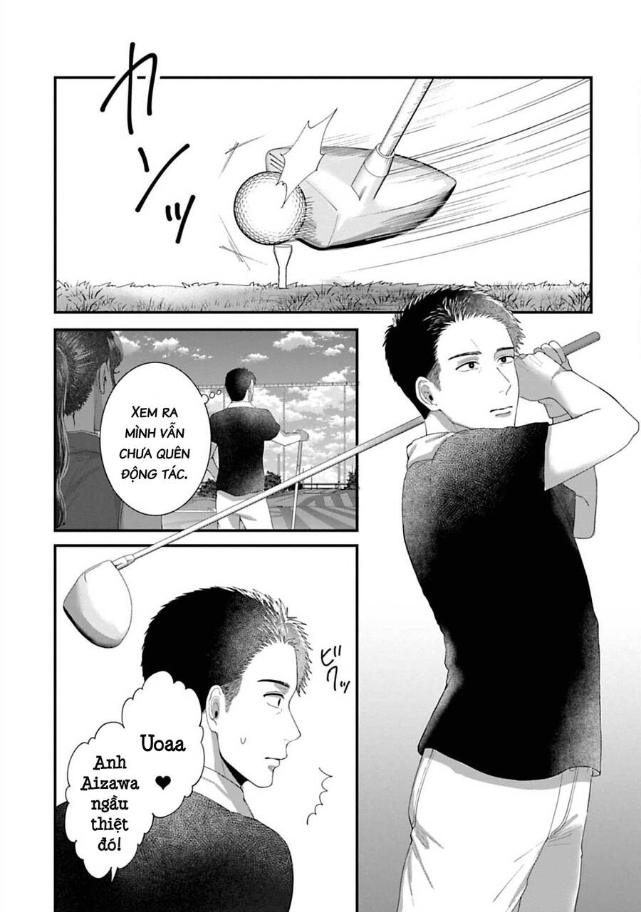 Rồi Anh Sẽ Phải Muốn Yêu Em Chapter 30 - Trang 2