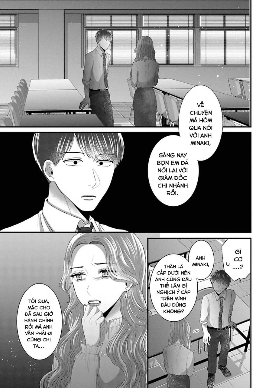 Rồi Anh Sẽ Phải Muốn Yêu Em Chapter 25 - Trang 2