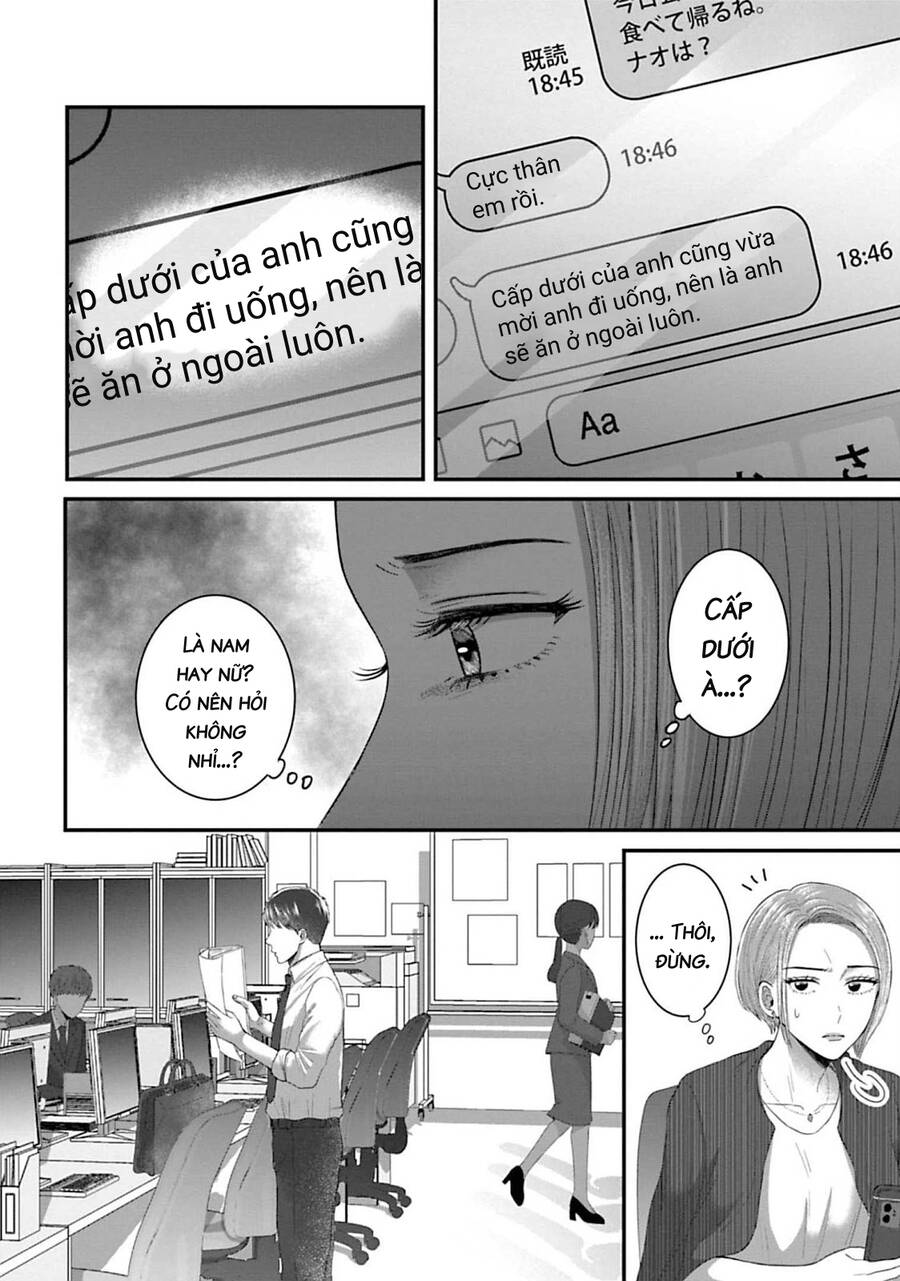 Rồi Anh Sẽ Phải Muốn Yêu Em Chapter 23 - Trang 2