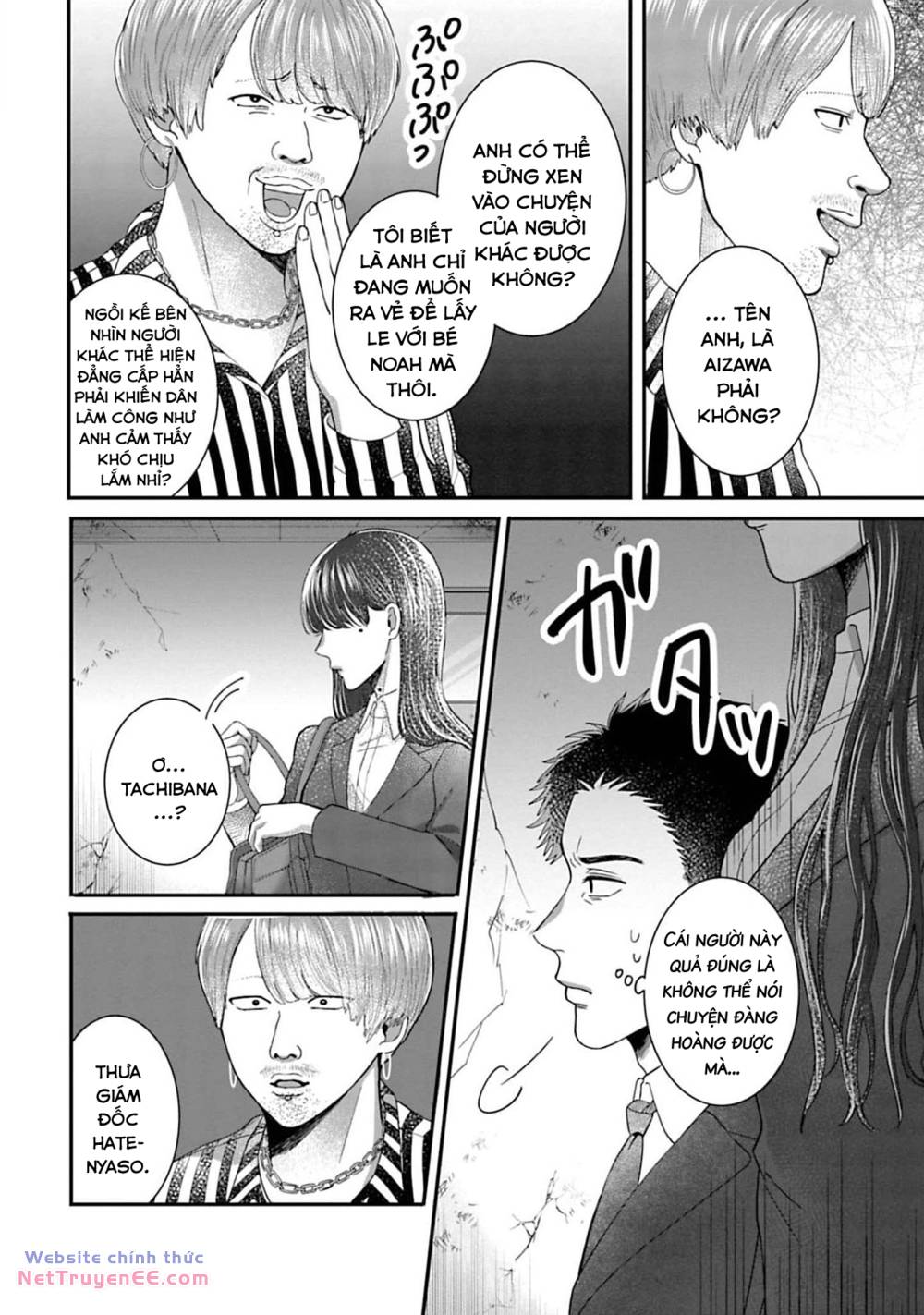 Rồi Anh Sẽ Phải Muốn Yêu Em Chapter 9 - Trang 2