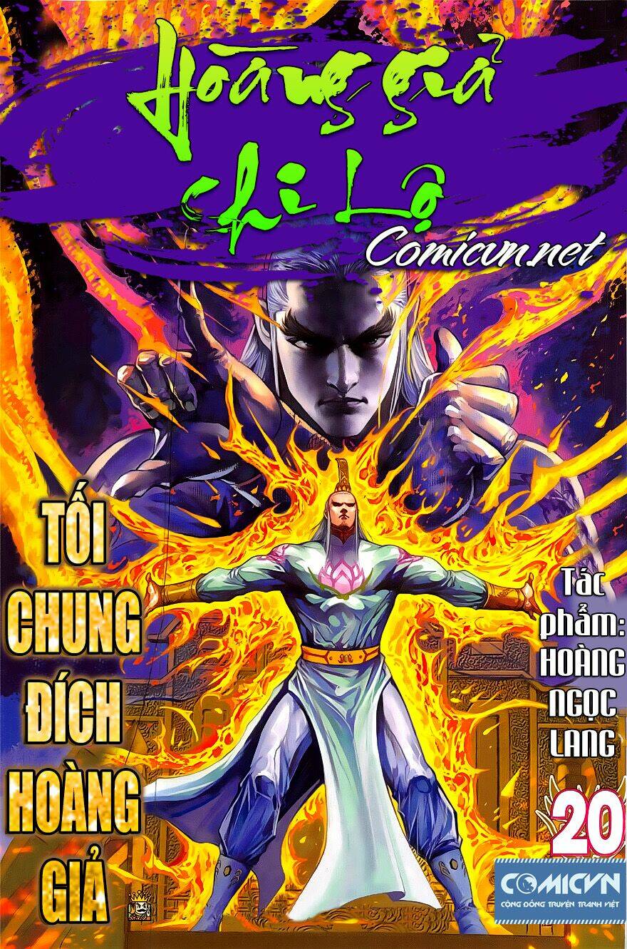 Hoàng Giả Chi Lộ Chapter 20.1 - Trang 2