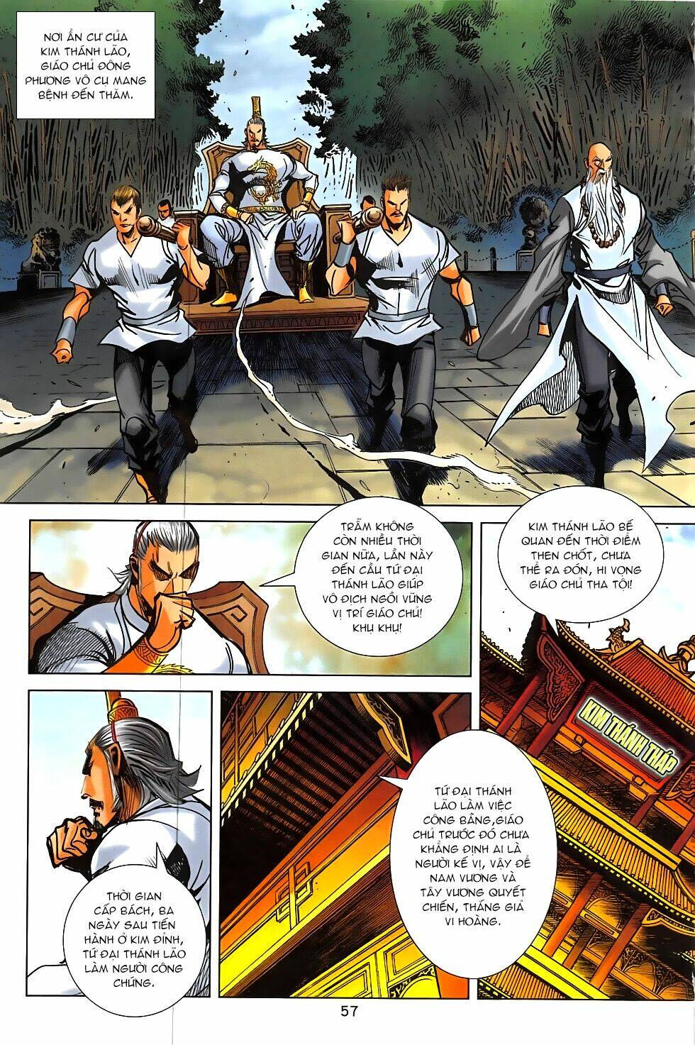 Hoàng Giả Chi Lộ Chapter 17.2 - Trang 2