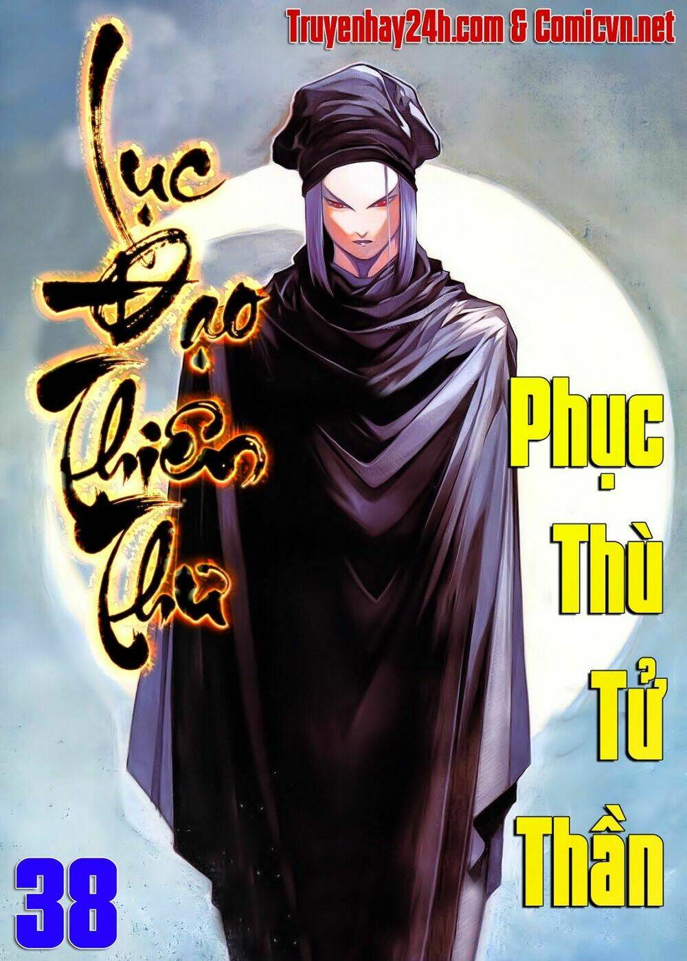 Lục Đạo Thiên Thư Chapter 38 - Trang 2