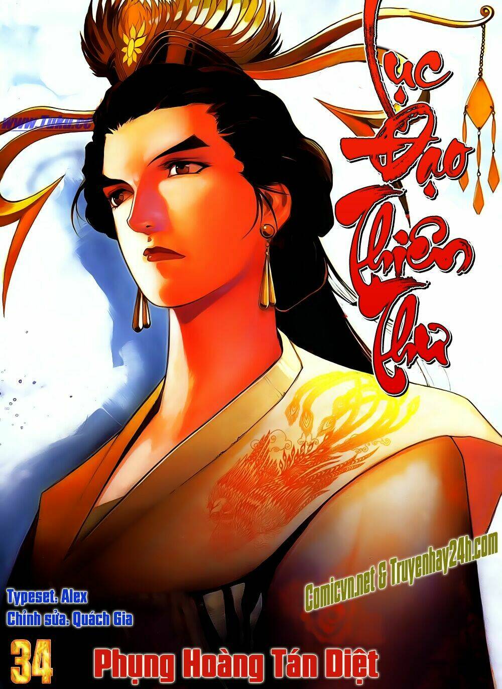 Lục Đạo Thiên Thư Chapter 34 - Trang 2