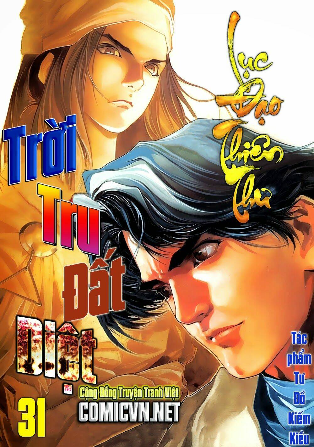 Lục Đạo Thiên Thư Chapter 31 - Trang 2