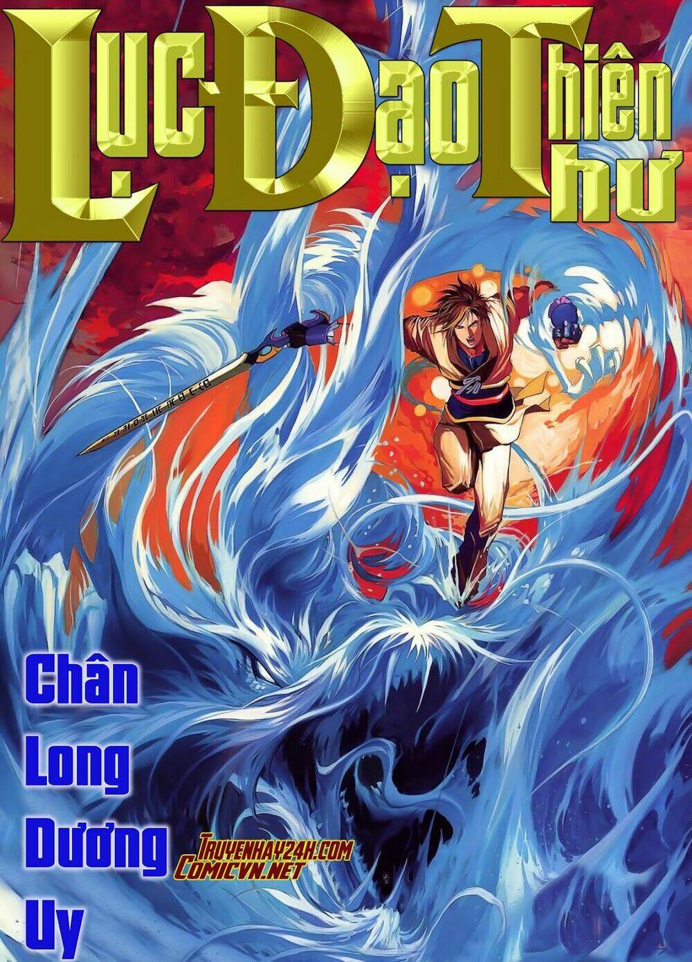 Lục Đạo Thiên Thư Chapter 24 - Trang 2