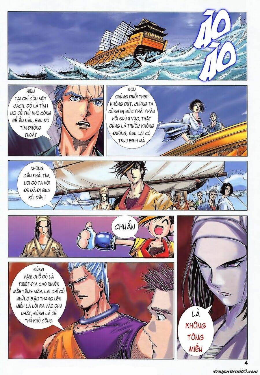 Lục Đạo Thiên Thư Chapter 22 - Trang 2