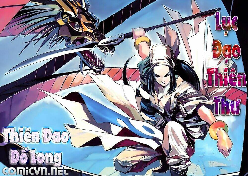 Lục Đạo Thiên Thư Chapter 12 - Trang 2