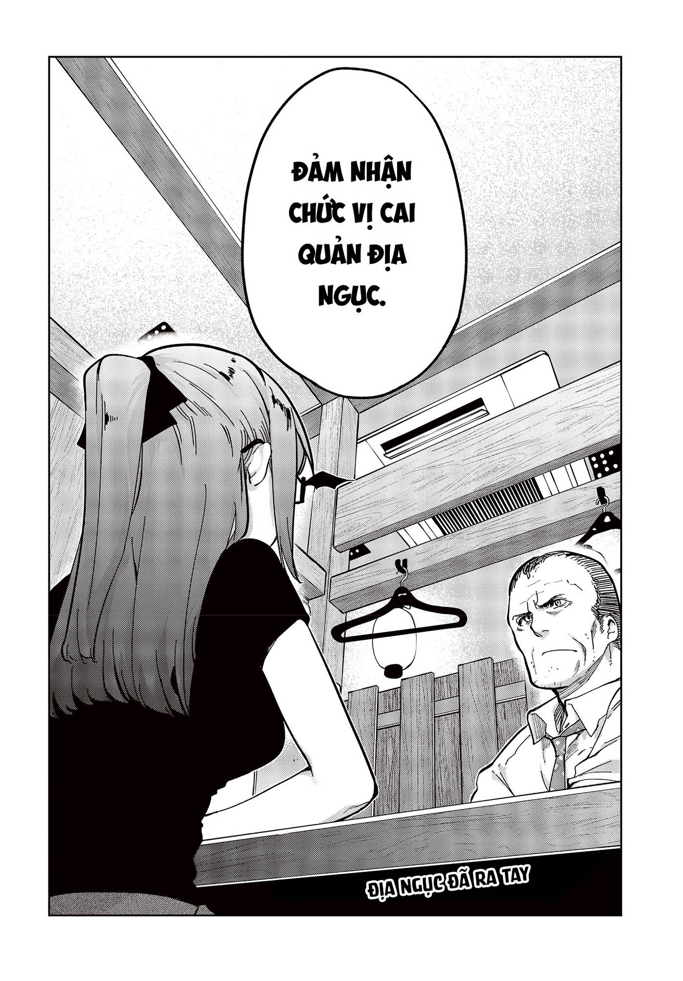 Oroka Na Tenshi Wa Akuma To Odoru Chapter 82 - Trang 2