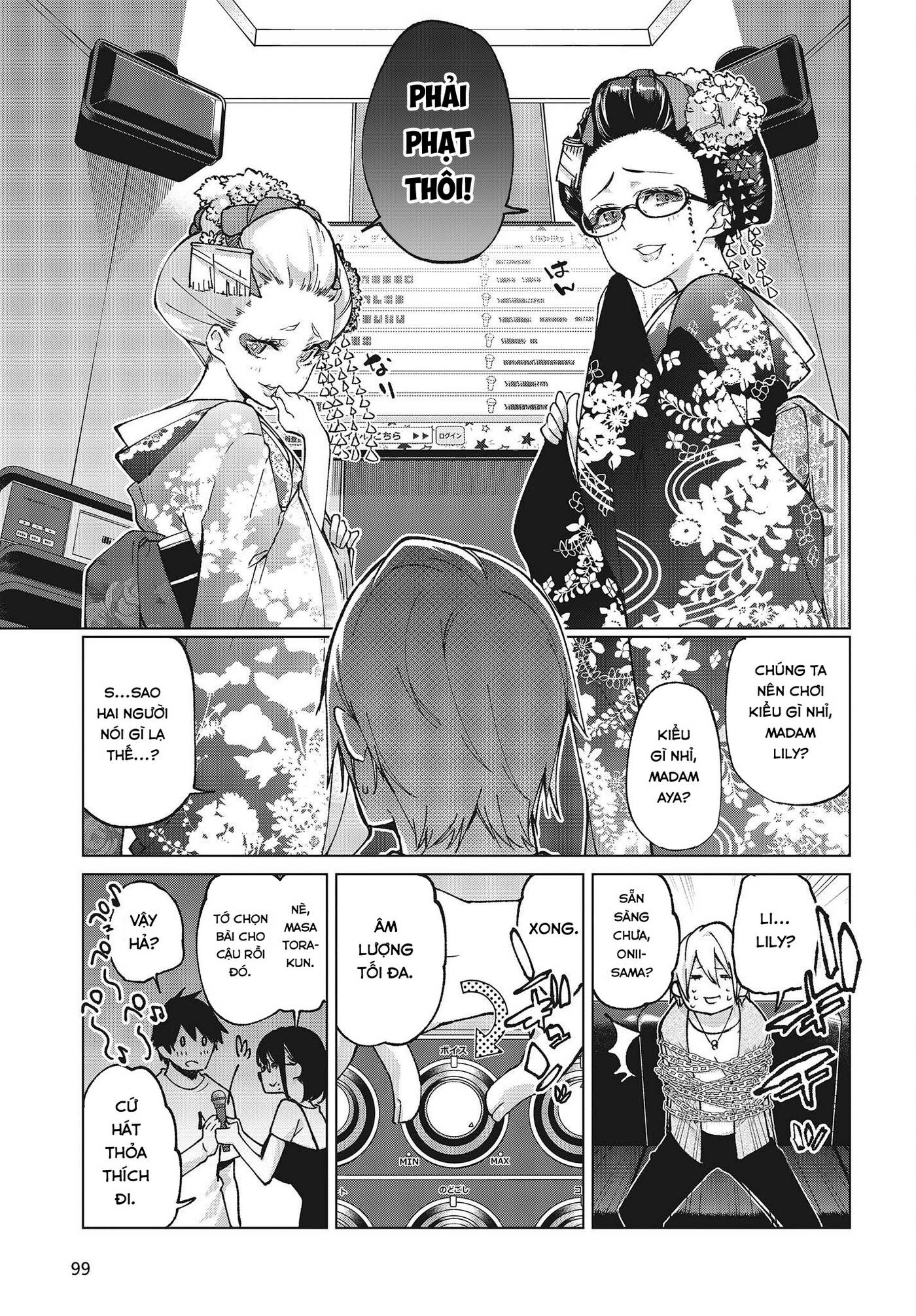 Oroka Na Tenshi Wa Akuma To Odoru Chapter 75 - Trang 2