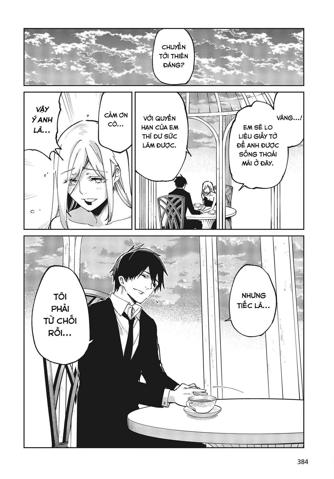 Oroka Na Tenshi Wa Akuma To Odoru Chapter 74 - Trang 2