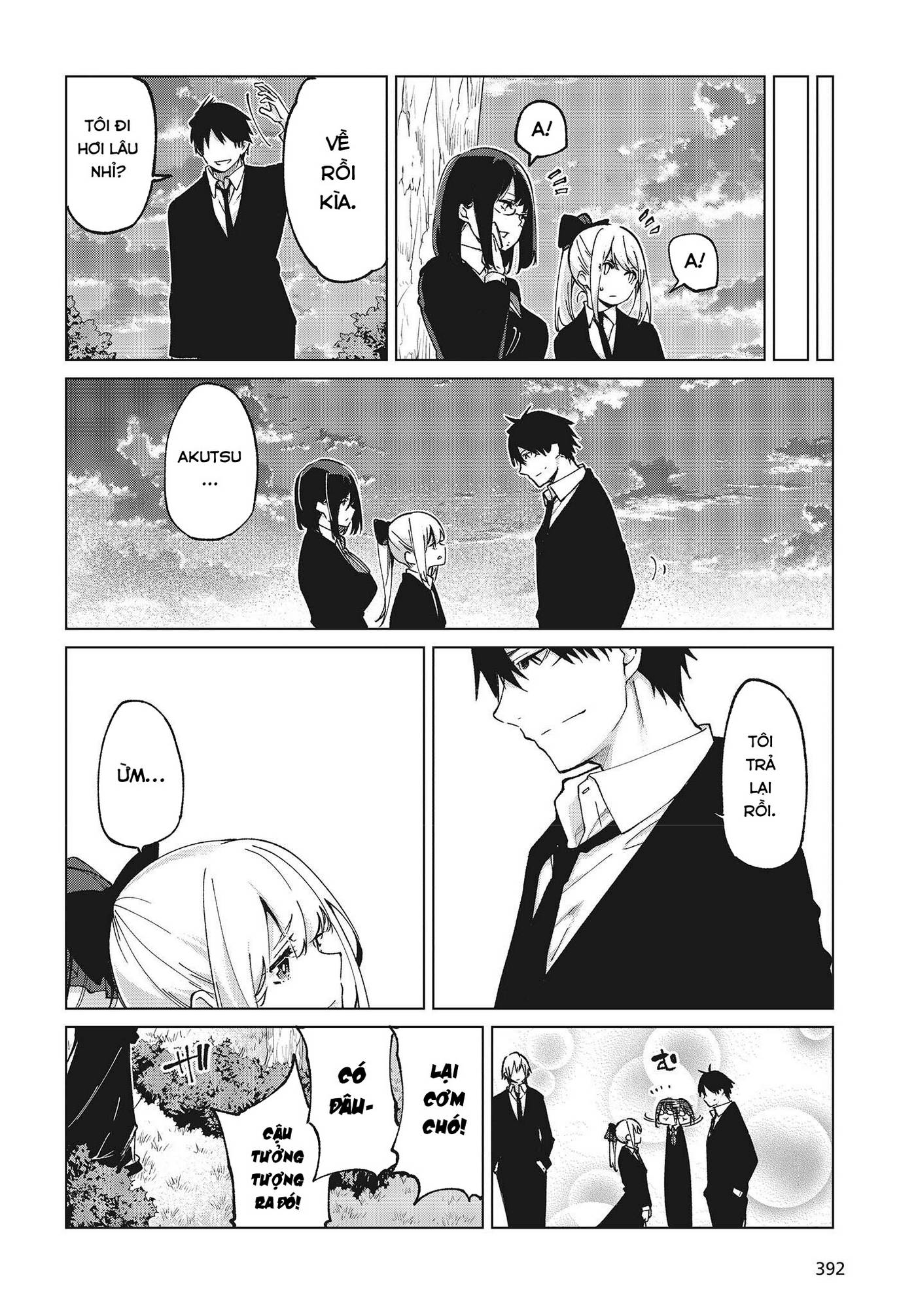 Oroka Na Tenshi Wa Akuma To Odoru Chapter 74 - Trang 2