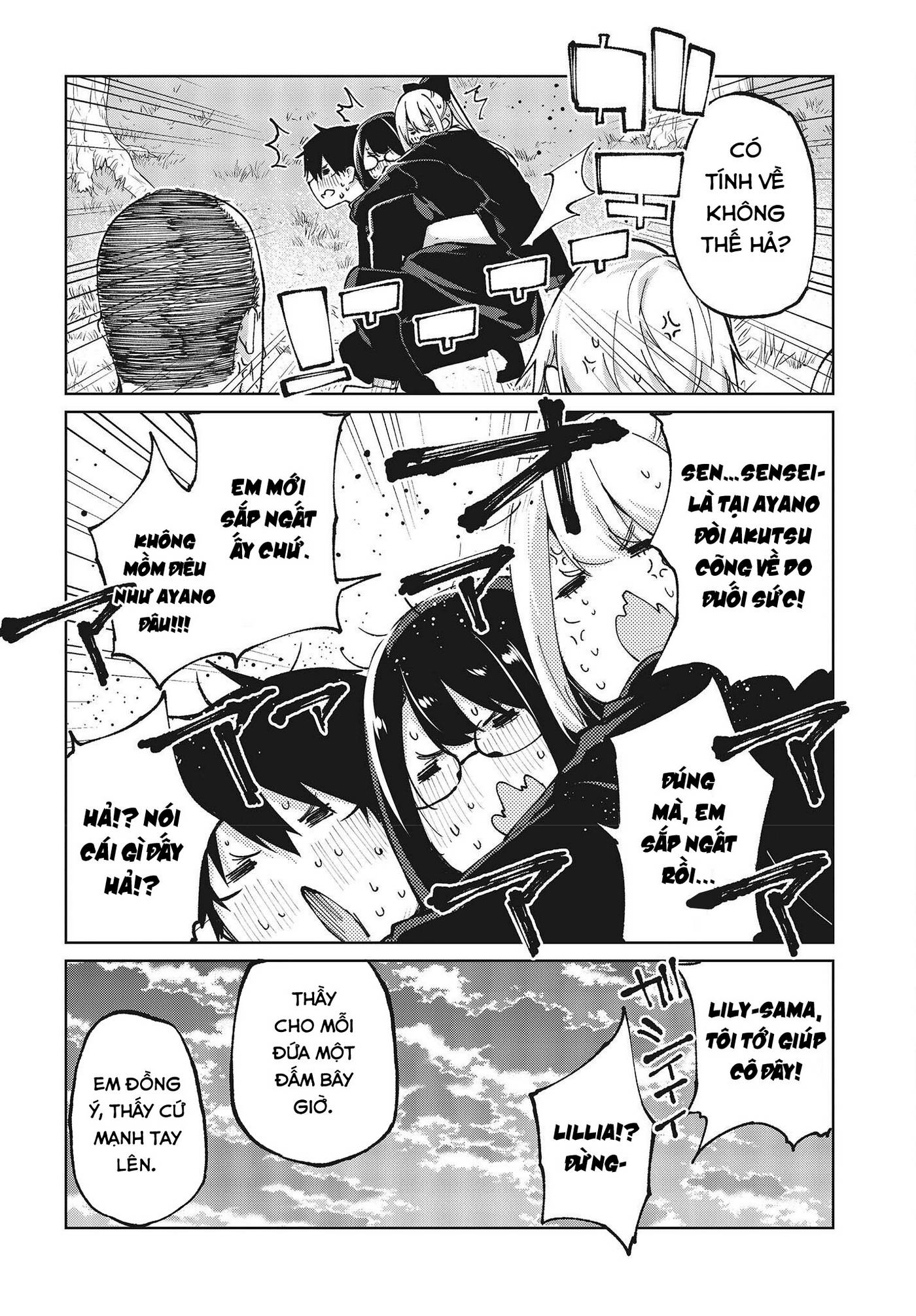 Oroka Na Tenshi Wa Akuma To Odoru Chapter 74 - Trang 2