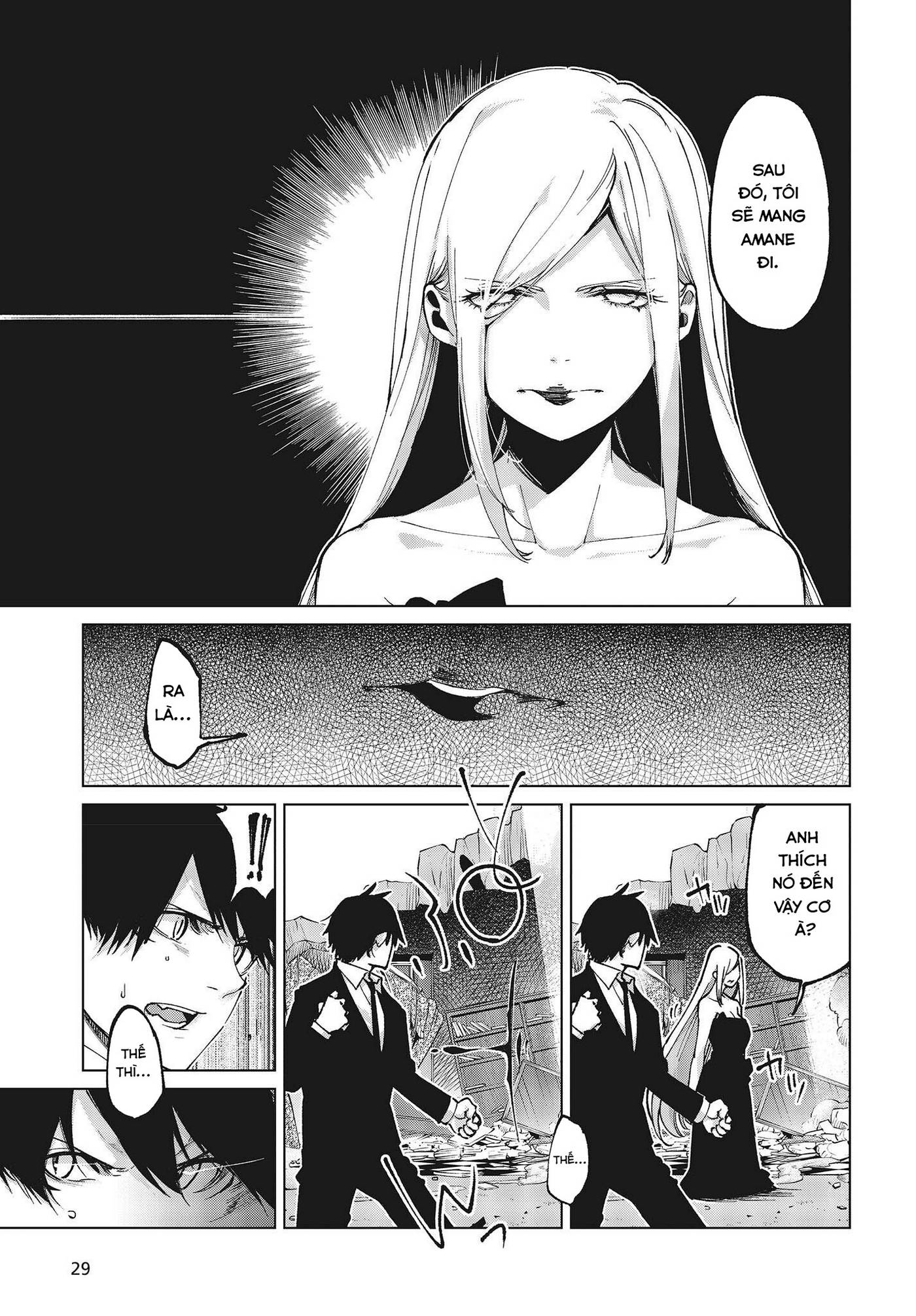 Oroka Na Tenshi Wa Akuma To Odoru Chapter 70 - Trang 2