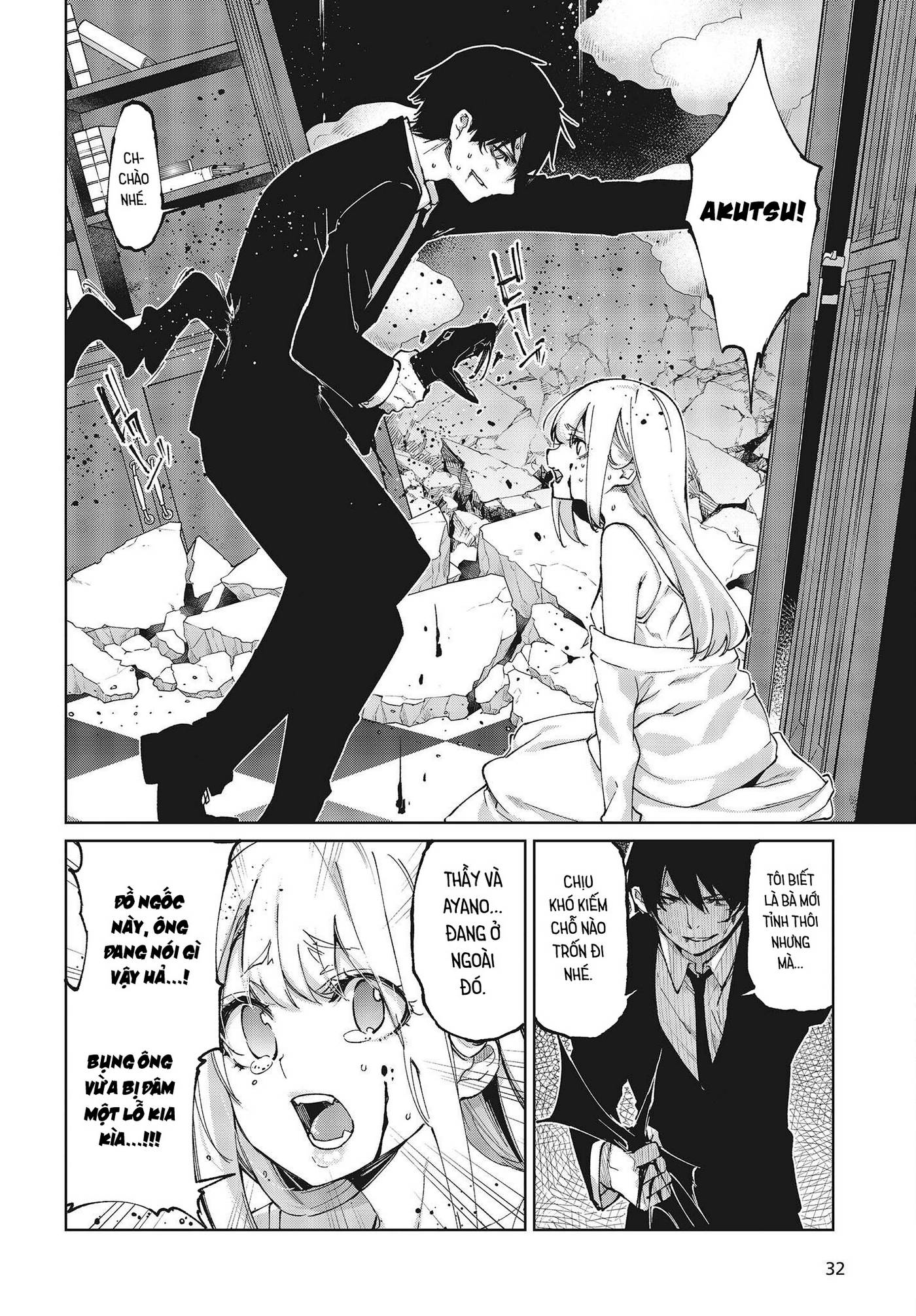 Oroka Na Tenshi Wa Akuma To Odoru Chapter 70 - Trang 2