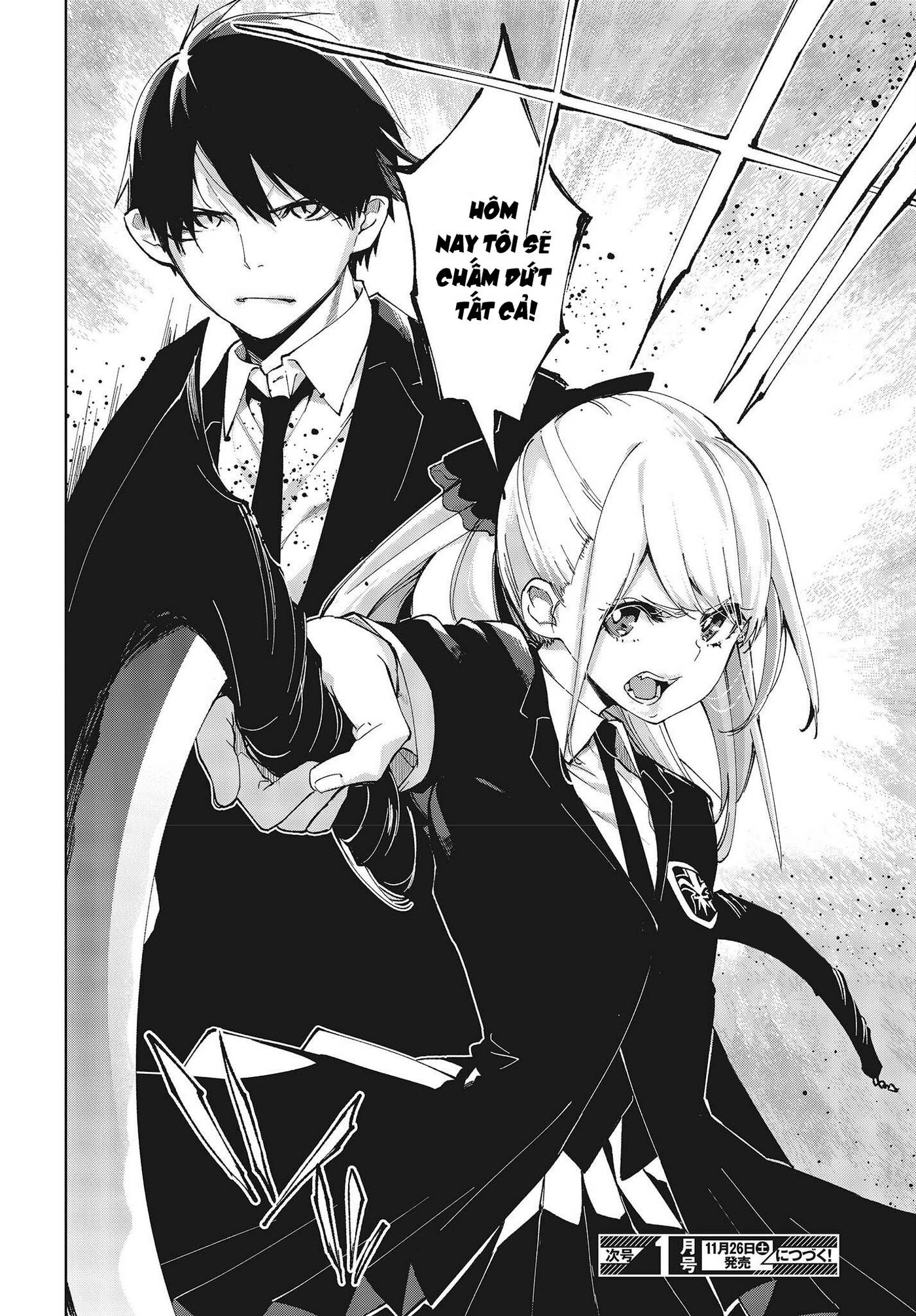 Oroka Na Tenshi Wa Akuma To Odoru Chapter 70 - Trang 2