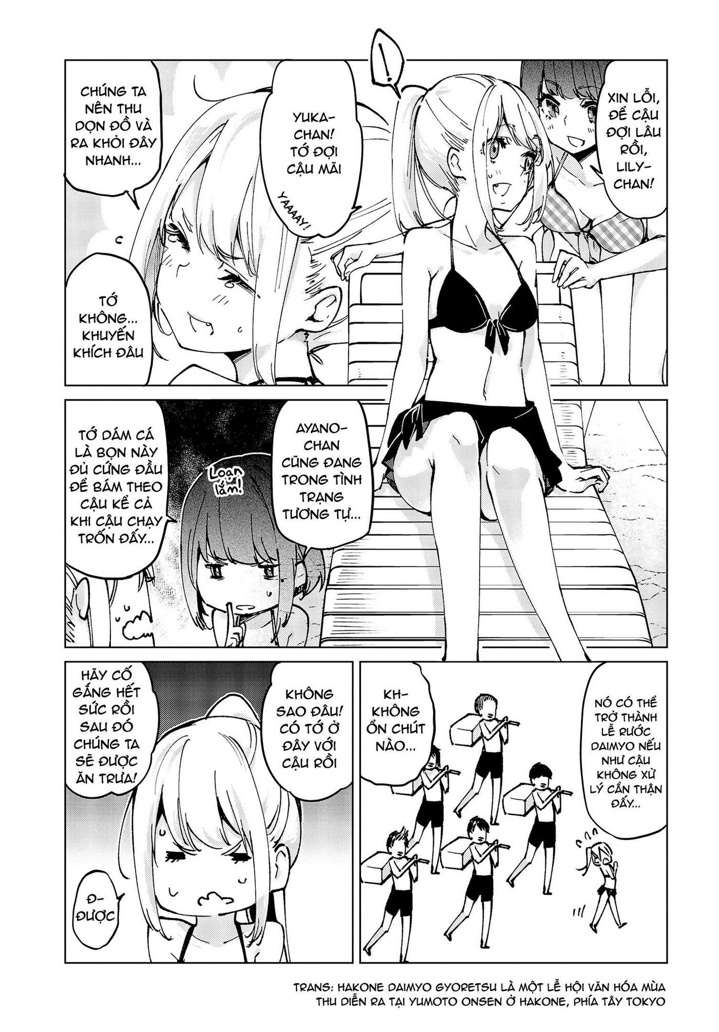 Oroka Na Tenshi Wa Akuma To Odoru Chapter 58 - Trang 2