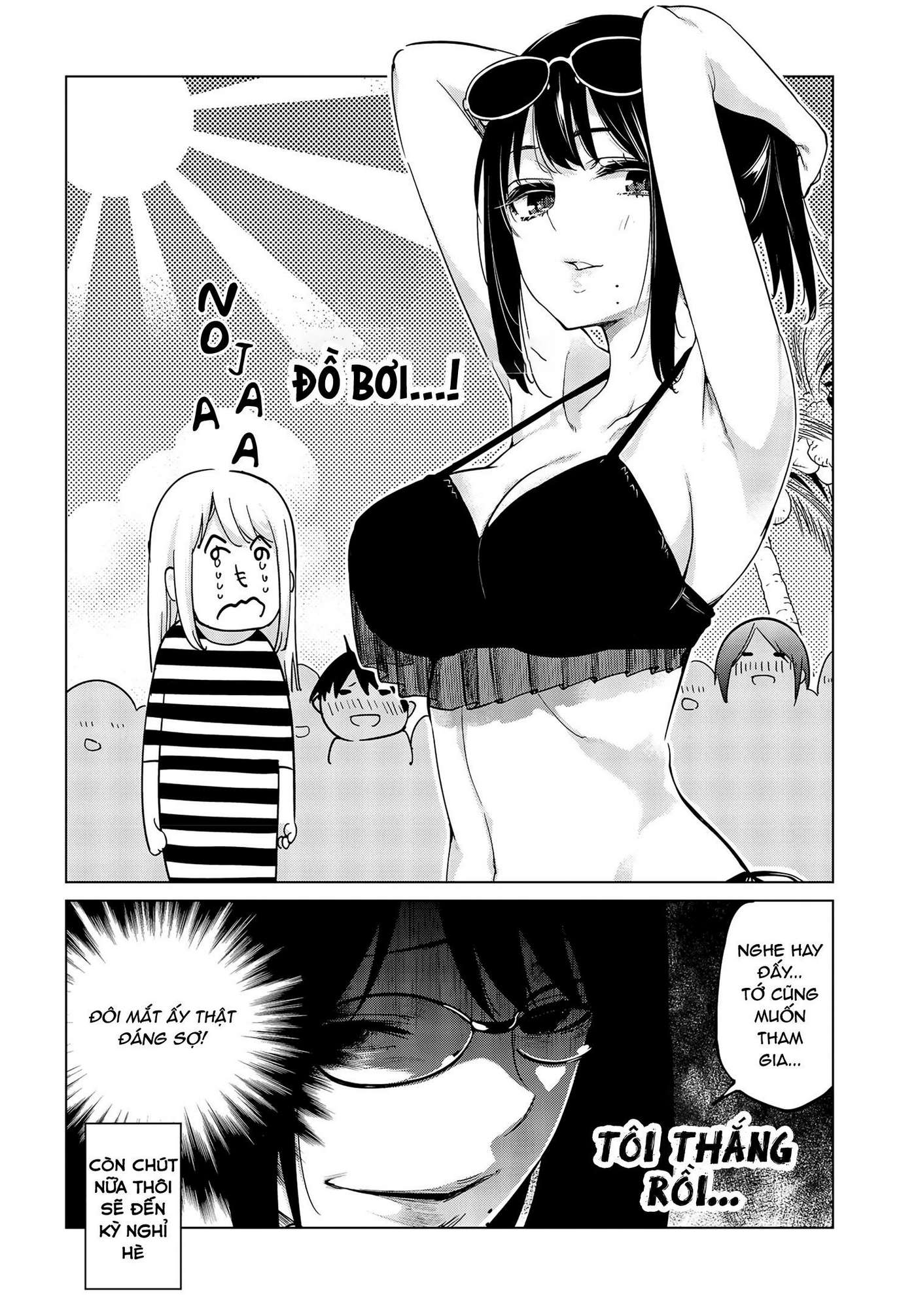 Oroka Na Tenshi Wa Akuma To Odoru Chapter 57 - Trang 2