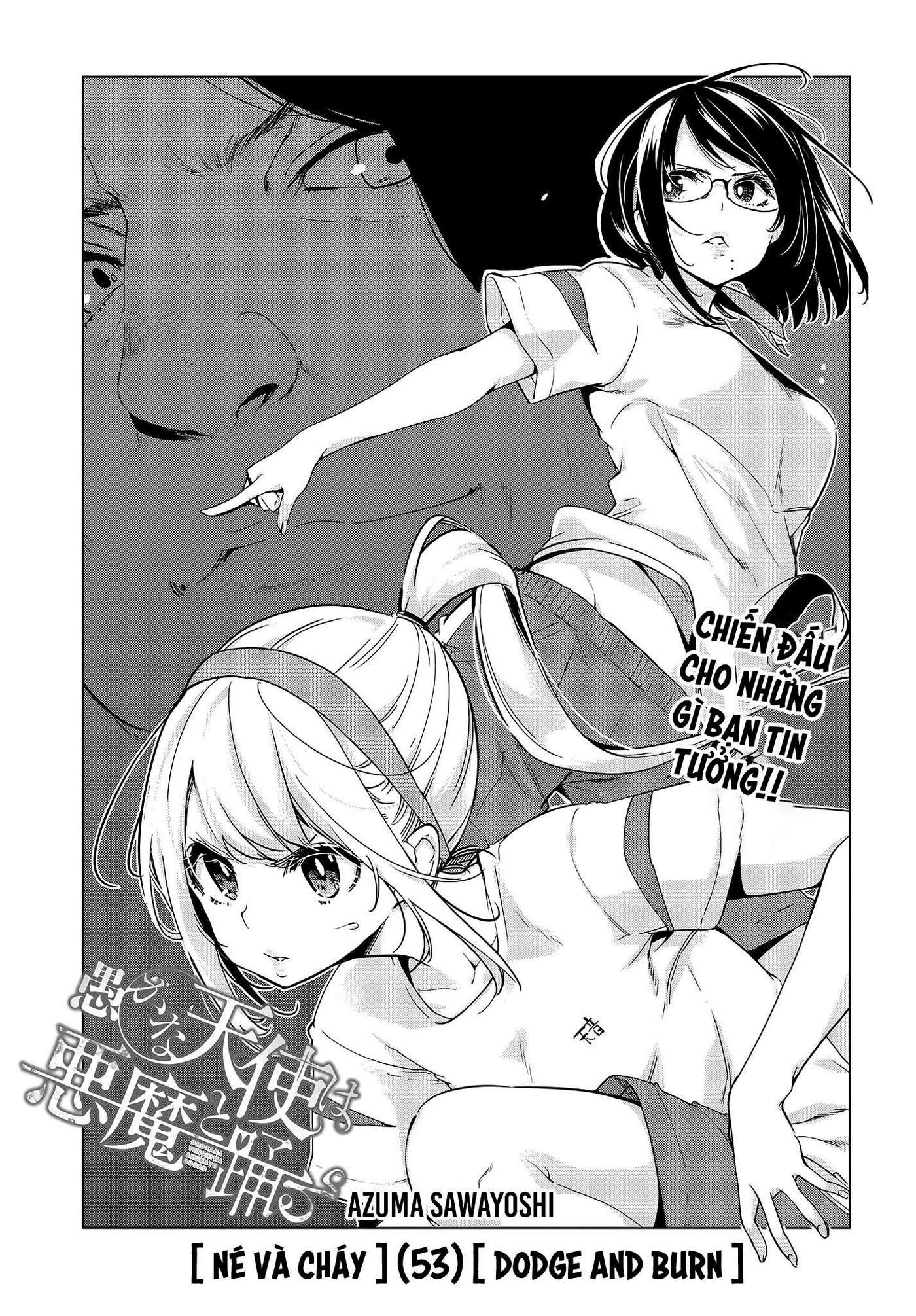 Oroka Na Tenshi Wa Akuma To Odoru Chapter 53 - Trang 2