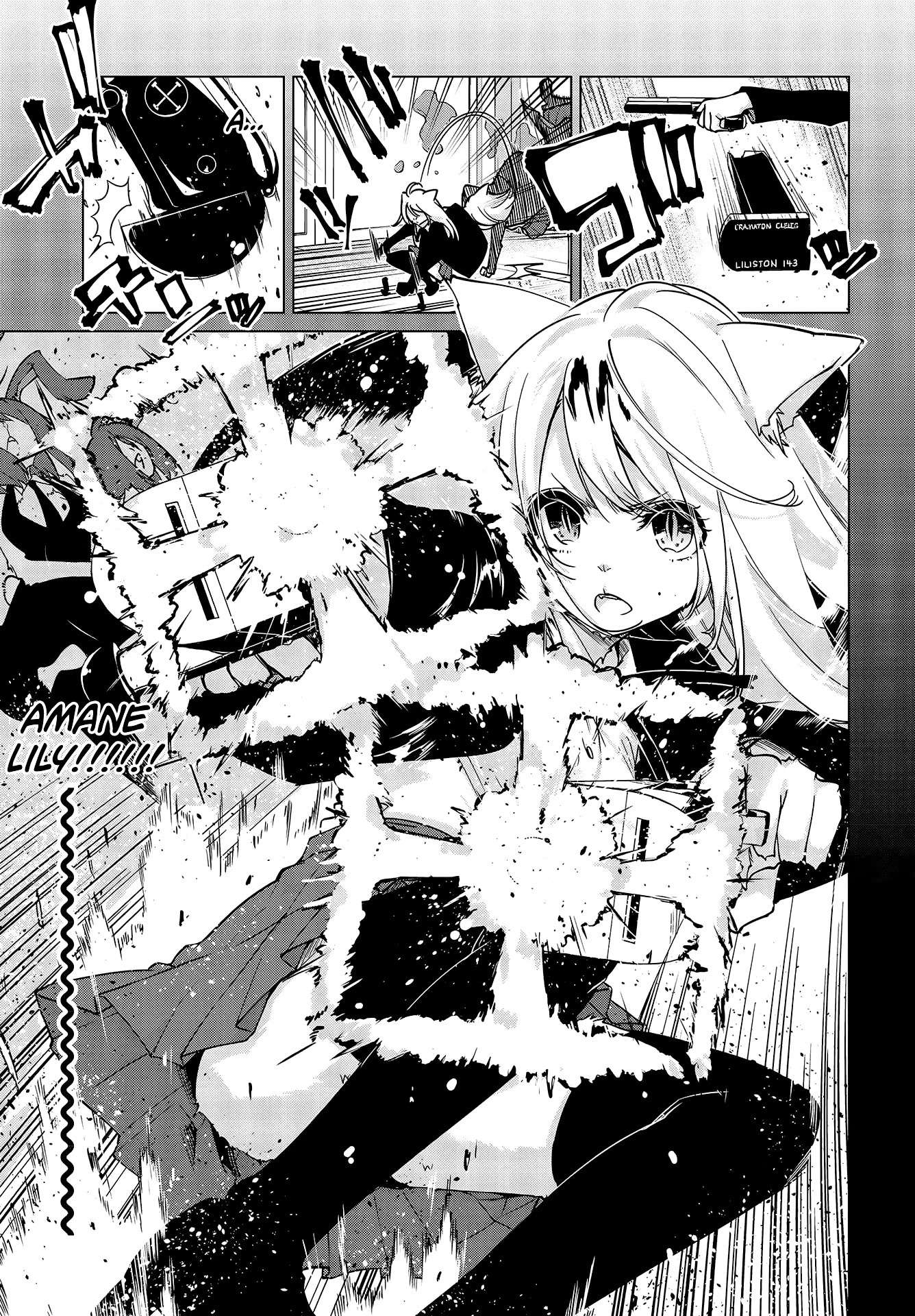 Oroka Na Tenshi Wa Akuma To Odoru Chapter 52 - Trang 2