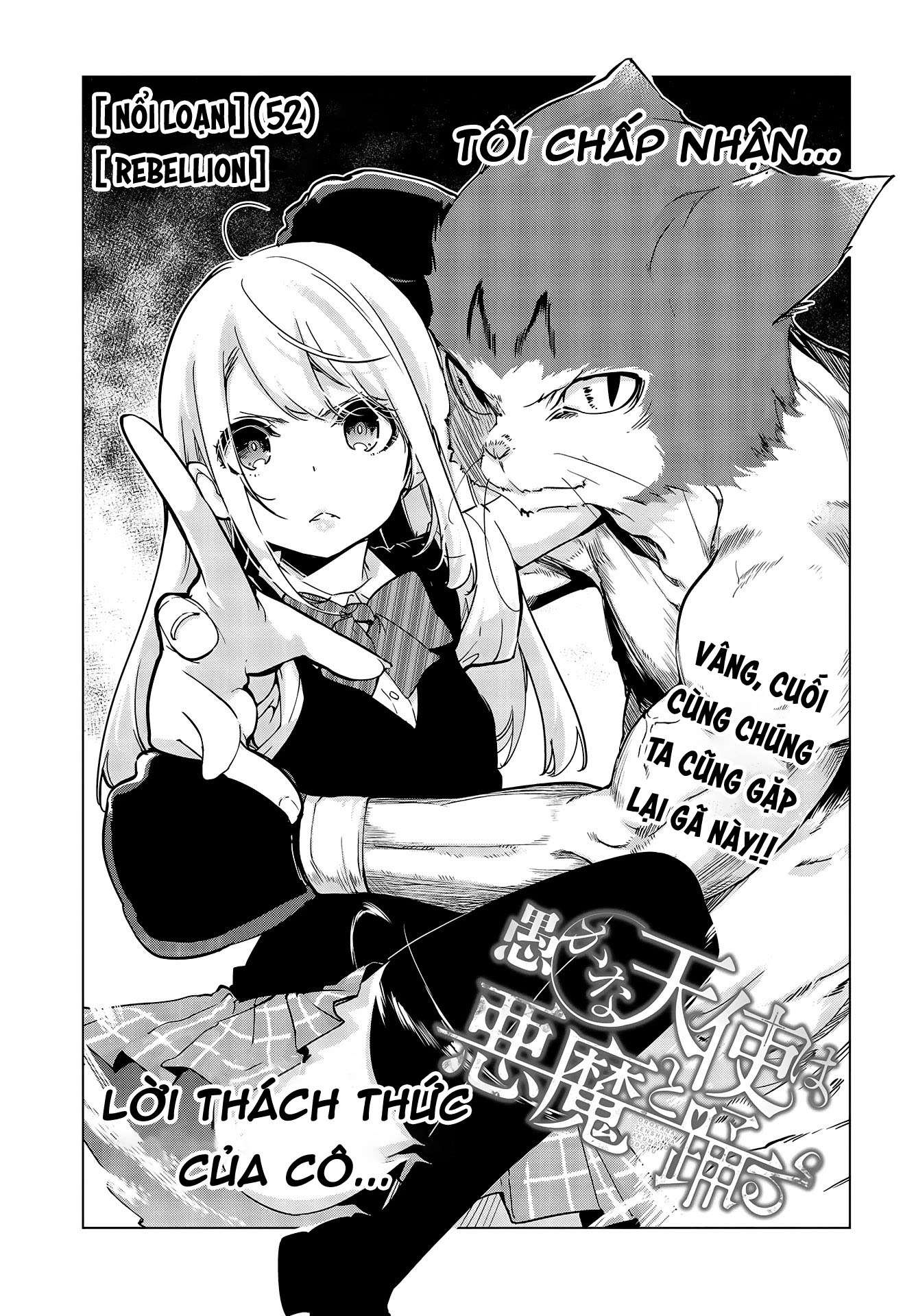 Oroka Na Tenshi Wa Akuma To Odoru Chapter 52 - Trang 2