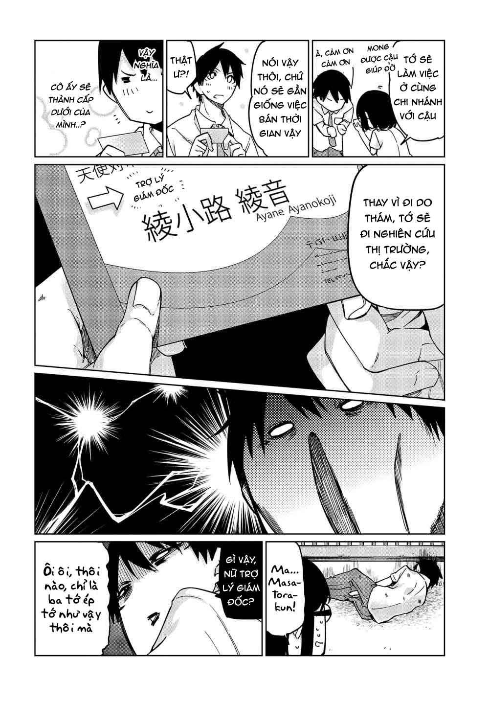 Oroka Na Tenshi Wa Akuma To Odoru Chapter 47 - Trang 2