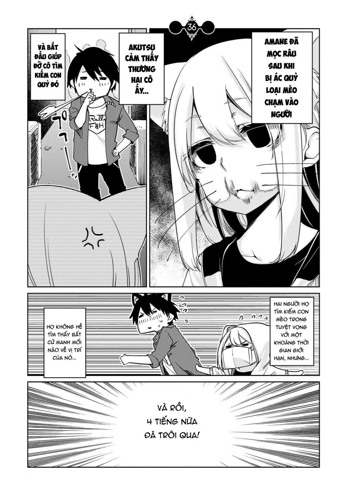 Oroka Na Tenshi Wa Akuma To Odoru Chapter 36 - Trang 2