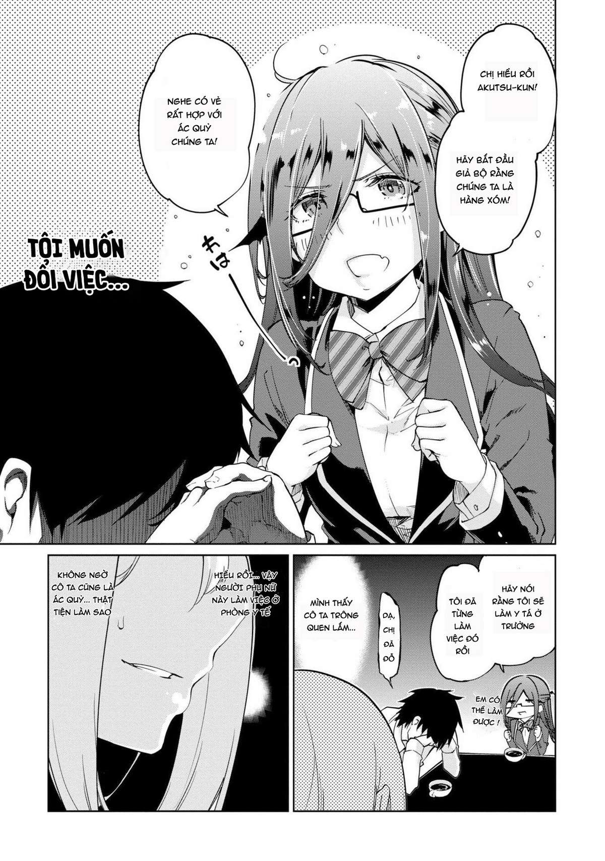 Oroka Na Tenshi Wa Akuma To Odoru Chapter 34 - Trang 2