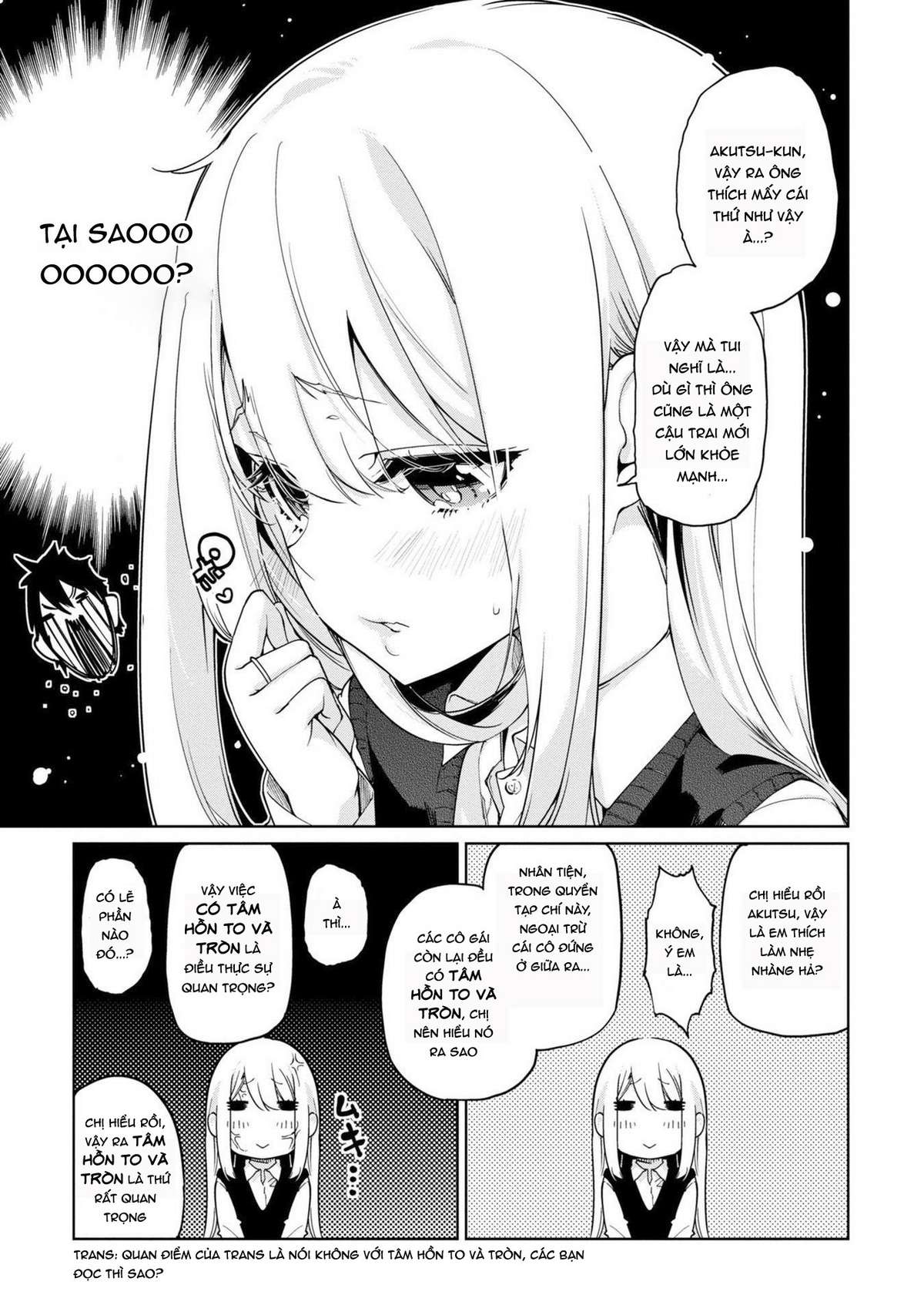 Oroka Na Tenshi Wa Akuma To Odoru Chapter 34 - Trang 2