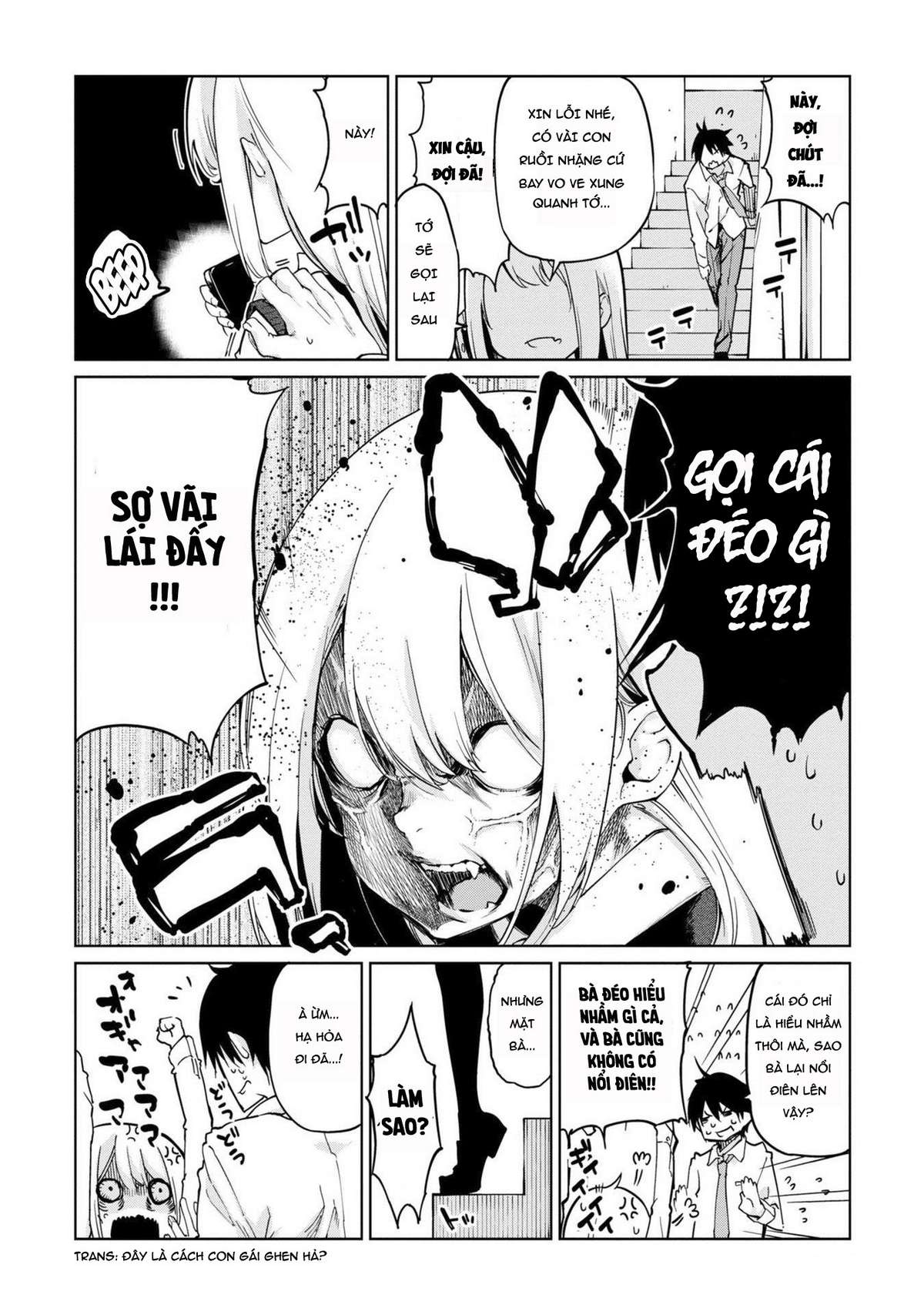 Oroka Na Tenshi Wa Akuma To Odoru Chapter 34 - Trang 2