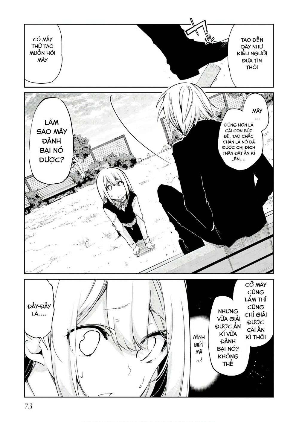 Oroka Na Tenshi Wa Akuma To Odoru Chapter 27 - Trang 2