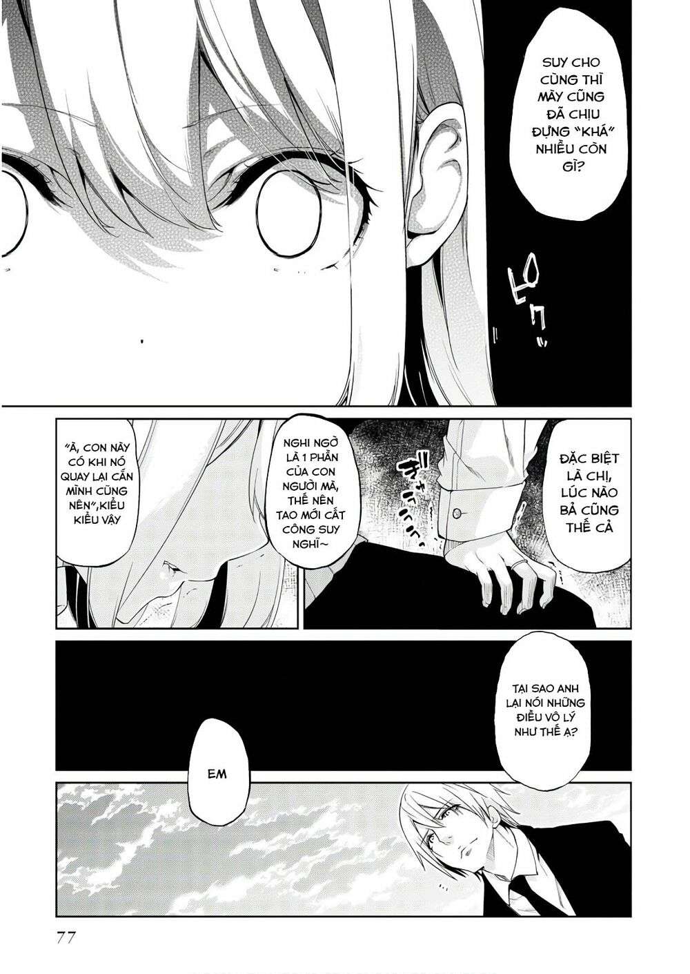 Oroka Na Tenshi Wa Akuma To Odoru Chapter 27 - Trang 2