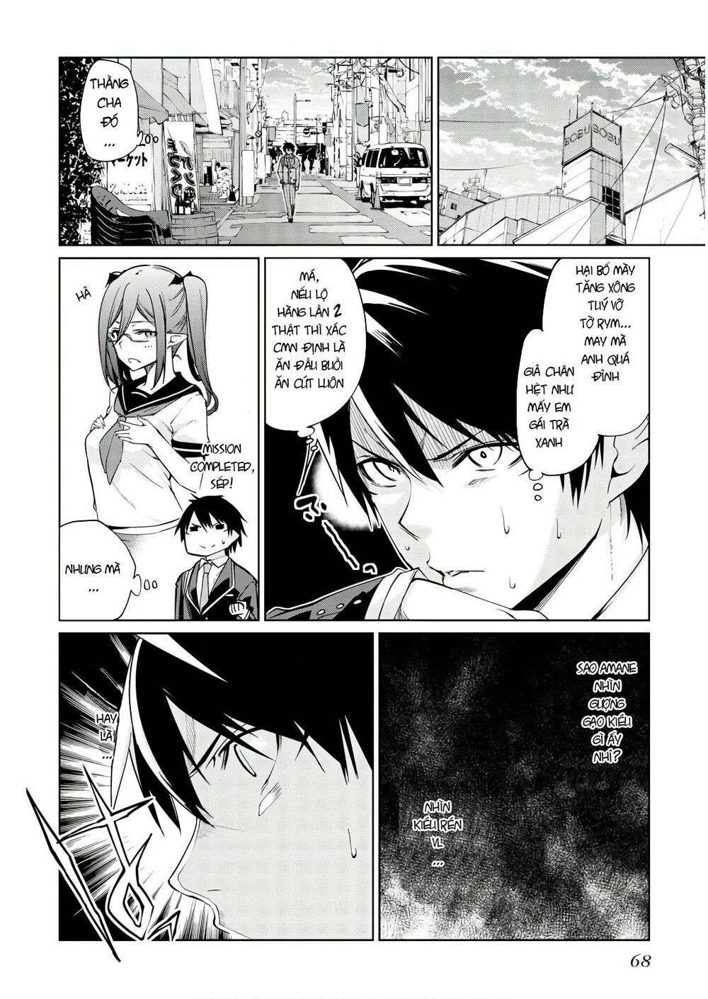 Oroka Na Tenshi Wa Akuma To Odoru Chapter 27 - Trang 2