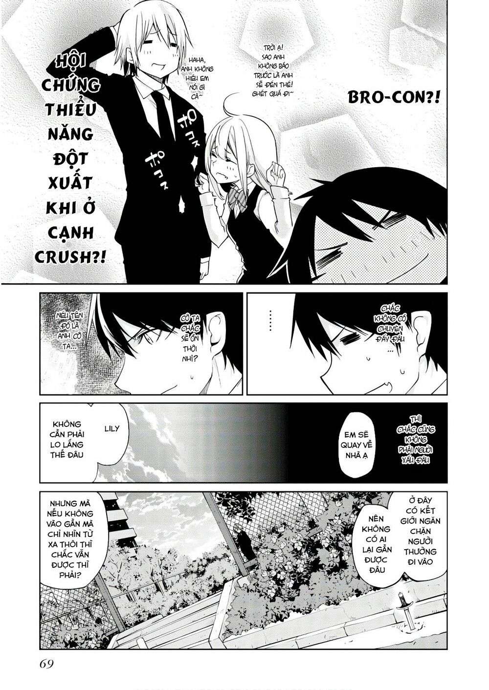 Oroka Na Tenshi Wa Akuma To Odoru Chapter 27 - Trang 2