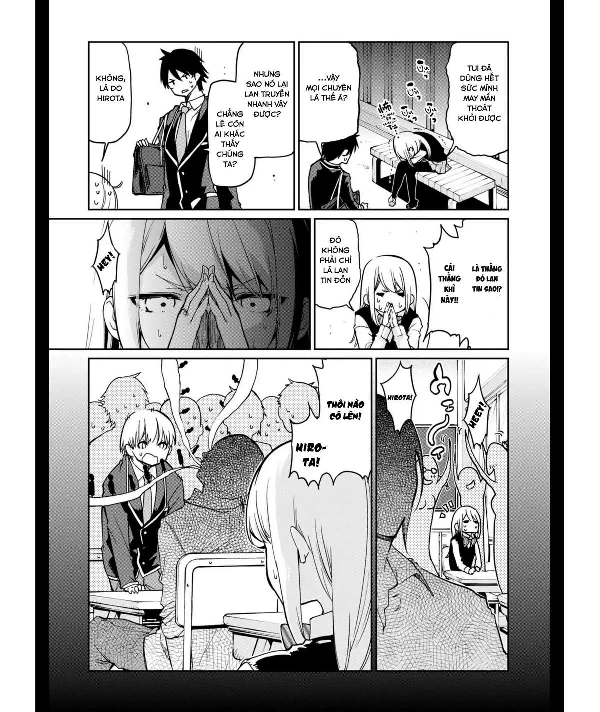 Oroka Na Tenshi Wa Akuma To Odoru Chapter 22 - Trang 2