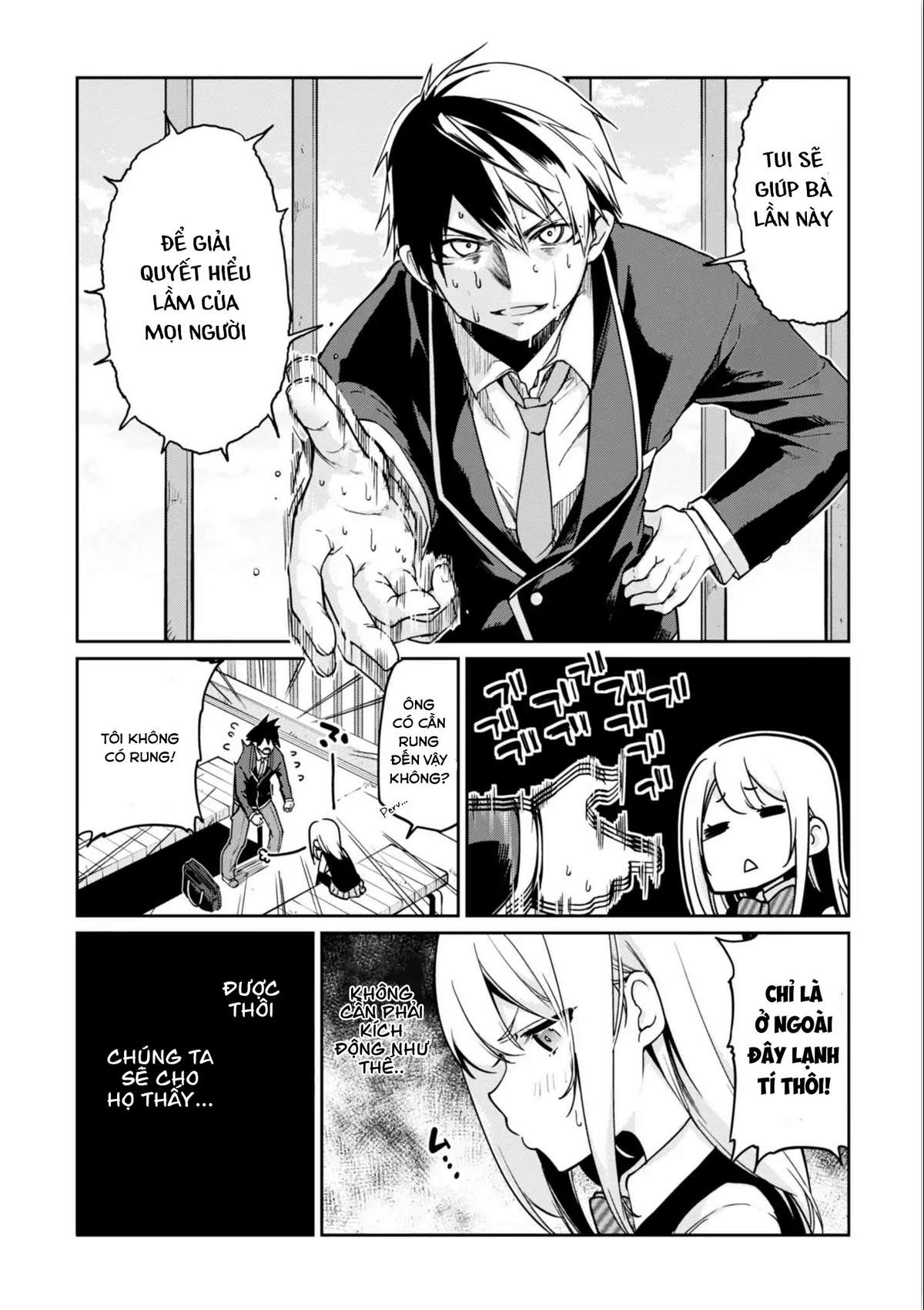 Oroka Na Tenshi Wa Akuma To Odoru Chapter 22 - Trang 2