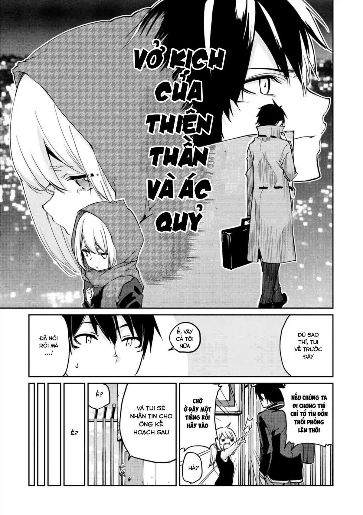 Oroka Na Tenshi Wa Akuma To Odoru Chapter 22 - Trang 2