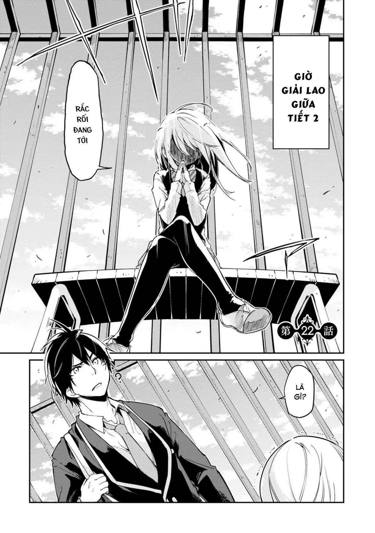 Oroka Na Tenshi Wa Akuma To Odoru Chapter 22 - Trang 2