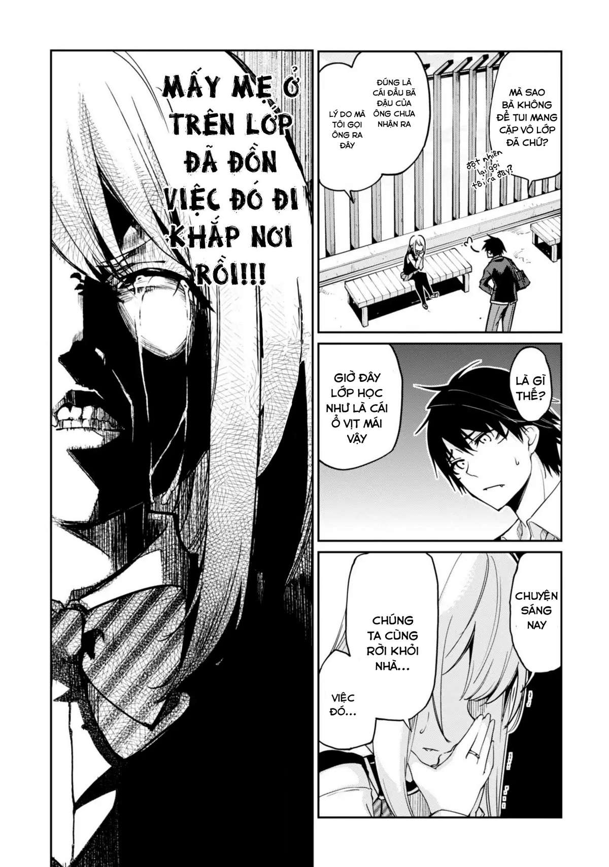 Oroka Na Tenshi Wa Akuma To Odoru Chapter 22 - Trang 2