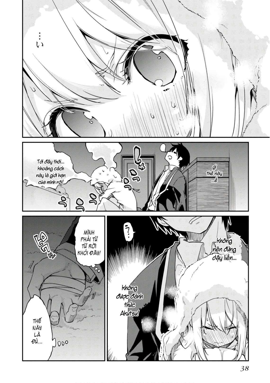 Oroka Na Tenshi Wa Akuma To Odoru Chapter 21 - Trang 2