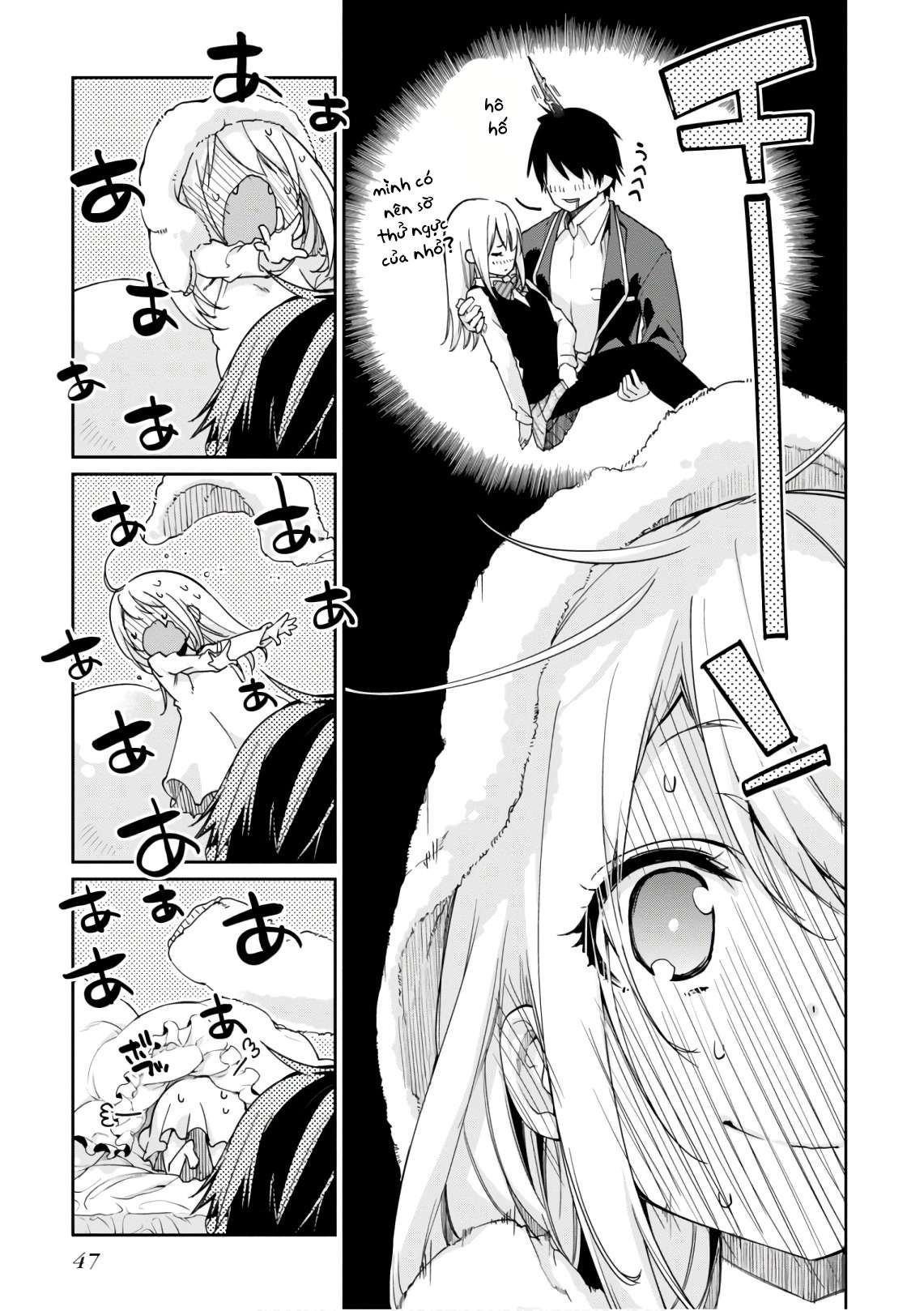 Oroka Na Tenshi Wa Akuma To Odoru Chapter 21 - Trang 2