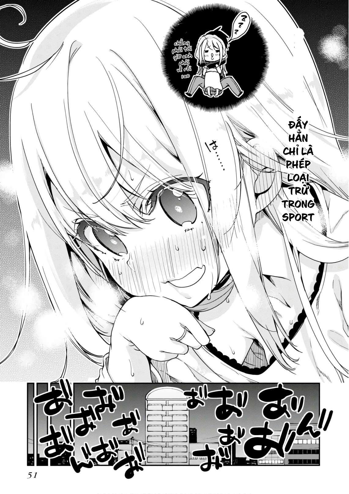 Oroka Na Tenshi Wa Akuma To Odoru Chapter 21 - Trang 2