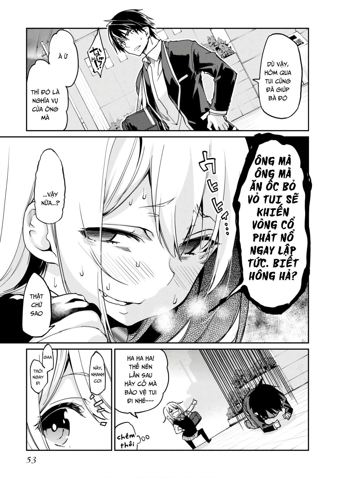 Oroka Na Tenshi Wa Akuma To Odoru Chapter 21 - Trang 2