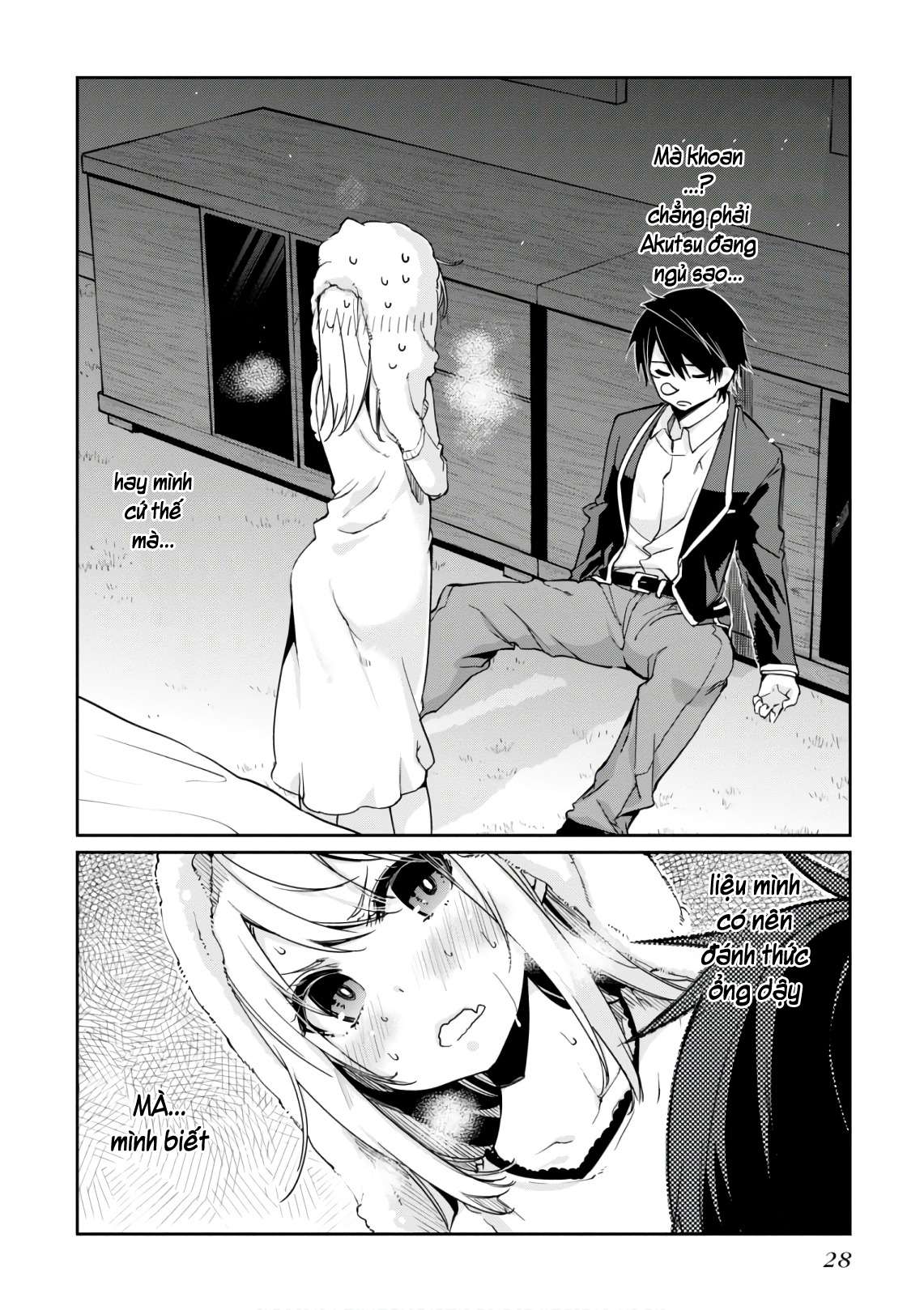 Oroka Na Tenshi Wa Akuma To Odoru Chapter 21 - Trang 2